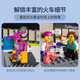 乐高（LEGO）积木拼装城市系列60337 特快客运列车男孩儿童玩具生日礼物