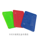 XMSJ Door and Windows Exterior Frame Installation Pad Solid Pad Load Bearing Nylon Pad Curtain Wall Pad Fixed Non-wood Pad Thickness 12350 Solid 80*50*1.5/3/5 each 100