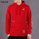 耐克（NIKE） 外套男装新款休闲针织运动生活夹克 CU3670-010 CU3670-687/春秋款  L (175/92A) (175/92A)