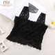 Modal Lace Suspender Tube Top Women's Summer Thin White Bottoming Underwear Short Style Back-proof Anti-exposure Wrap Chest Vest Black 2 Pieces L (120-140) Jin Jin equals 0.5 kg There are ones with breast pads. Remarks required