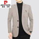 Pierre cardin wool casual suit men's autumn and winter stool light wool jacket middle-aged and young suit large size light gray 9853 gray M 170 suggests 100-125Jin [Jin equals 0.5 kg]