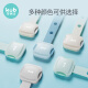 KUB baby drawer safety lock child protection lock drawer cabinet door cabinet lock drawer buckle mint green (2 pieces)