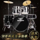 Bullfighter Drum Set (Bullfighter) Erwachsener Anfänger Kinderprofessioneller Jazz-Schlagzeug-Percussion-Instrument Black 5 Drum 4 Becken (verbessertes Ölhaut-Drum-Gesicht)