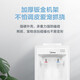 美的（Midea）饮水机家用上置式桶装水立式办公室多重防干烧大储物柜饮水器 MYR718S-X 温热型