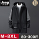 JEEP SPIRIT spring, autumn and winter thickened large size windbreaker men's medium-length coat loose thin velvet trendy fat casual coat new style men's black (plus velvet and thickened) 6XL 225-244Jin Jin equals 0.5 kg