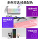 Forward (EWEADN) Z108 Cherry Cherry Mechanical Keyboard 108 Key Wireless Bluetooth Three-Mode Laptop Office Game E-Sports Blue Axis Peripheral Customized Hot-plugable White