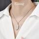 GsunG platinum pendant women's new PT950 feather pendant platinum pendant couple style peace angel pendant fashion price by gram, please contact customer service before bidding for gold price