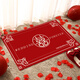 YONCHAG wedding floor mat home entry festive door mat bedroom wedding room door decorative foot mat red happy word foot mat Happy New Year H10 50*80 cm