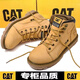 卡特彼勒卡特CAT男鞋秋季新款高帮鞋休闲户外马丁靴橡胶底经典大黄靴 8857金黄款 41