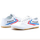 Dafu Feiyue Canvas Shoes Classic verbesserte Version Feiyue Männer und Frauen Sport-Laufschuhe literarische und modische atmungsaktive Feiyue-Weiße Schuhe DF/1-331 Stoffkopf 42 Standardcode
