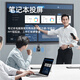 Biyaz 4K60Hz Pantalla vertical de alta definición/transmisión horizontal de transmisión móvil Proyector de pantalla inalámbrica de pantalla inalámbrica Audio HDMI y video Transmisor de la misma pantalla aplicable al Apple Android Display Projector R110