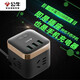 Bull (Bull) Rubik's Cube USB Socket Automatisches Überladen von Black Square Row Plug-In Voll-Stromausfall-Platine Kabel-Board-Multi-USB-Socket Fast-Lade-Ladegerät 1,5 m UU215T [3 Plug-in + 3 USB]