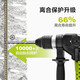 Peleras eléctricas de grado industrial WULX WU327D Impact de grado industrial, Ranura hidroeléctrica de hormigón de hormigón de alta potencia de alta potencia WU327D [Hammer eléctrico de mango cuadrado de potencia dual de 1050W]