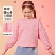 ASK JUNIOR Girls Sweatshirt 2025 Autumn Middle and Large Children Fashion Love Letter Print Sweatshirt Pink 160