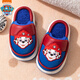 Paw Patrol Dagong Children's Cotton Slippers Winter Boys and Girls Indoor Household Shoes Children's Warm Slippers 4099 Red 200mm