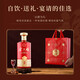 Jinliufu China Fu Liquor Jinliufu Flavor Liquor Full Box Grain Liquor Sichuan Famous Liquor Business Banquet Gifts 50.8 Degree 500mL 6 Bottles Jinliufu Flavor Grain Liquor