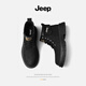 Jeep Jeep Martin Boots Herrenschuhe Frühlings- und Sommerleder mit mittleren Briten im britischen Stil-Trainingsstiefel schwarz 41
