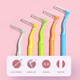 
Xiaolu Mama Oral L-shaped Interdental Brush Sss*40 Pack Fine Teeth Cleaning Brush Extremely Fine Direct-Survey Deep Cleaning Tart Scale