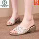 Sandalias de suela gruesa para mujeres en verano