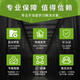 Chu fei amd Dual-Channel epyc Xiaolong 9654/9754 Deepseek Simulation 5090 Finite Element Electromagnetic Computing Server Deep Learning GPU Workstation Dual-Channel 9754 256-Core 512 Threads 2.25G Barrieresystem 32G D5 Memory Memory Memory Memory Memory