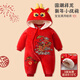莫代尔婴儿衣服秋冬加厚加绒红色新生宝宝连体衣龙年满月外出服冬装冬季 TY9719粉色小猪猪 100码建议年龄18-24个月