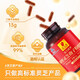 Fuyuankang Breaking Wall Ganoderma Lucidum Spore Powder Capsules Head Spore Powder Contains Ganoderma Lucidum Spore Oil Enhances Immunity Red Ganoderma Lucidum [Single Bottle] 60 capsules * 1 bottle