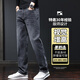 
Jeans for men's autumn and winter new style loose straight and comfortable breathable versatile casual plus velvet thickened long pants for men E99 dark gray 28 (recommended 90-105 Jin [Jin equals 0.5 kg])