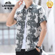 Classic Car (Laoyeche) 2025 Sommer Herren kurzärmelig Blumenhemd Jacke Trendy Brand Gefühle hübsche dünne, atmungsaktiven Strand 826 Black M 90-104jin [Jin entspricht 0,5 kg]