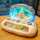 Crown Nest Children's toys Girls' birthday gift 3-6-8 years old electronic piano can play piano early education educational toys boys
