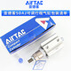 XMSJSDAJ adjustable stroke thin cylinder SDAJ25*10/20/25/30/35/40/45/50SB SDAJ25X12010S