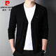 Pierre Cardin sweater men's cardigan autumn and winter wool outer top men's 100% pure wool sweater for young and middle-aged people v-neck sweater jacket