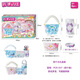Pacherie Japanisches Mädchen Spielzeug 8-jährige Kinder handgefertigt Pacherie Bag handgefertigtes DIY Girl Geburtstagsgeschenk 6-jährige PCR-037 Neues Model