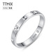 TTMIX platinum ring PT950 women's engraving fashion simple platinum tail ring for girlfriend face width 2.0mm 5# 1.3-1.5g