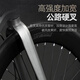 Raleigh Lanling Magnesium Alloy Road Bike Взрослые мужчины и женщины-подростки Городские езды скорость Racing Racing Bik