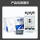 Zhengtai NM1 plastic case circuit breaker 12250A400A63A air switch 3300 three-phase four-wire 380V3p 400A 4p