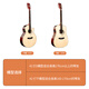 Trumon 3.0 series Black Feather 950/980 cherry blossom veneer folk song electric box guitar 41 inch beginner advanced guitar wing980D-S 41 inch/missible angle vibration electric box
