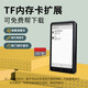 Newman mp4 can access the Internet mp5 full screen Android touch screen wifi Bluetooth connection mp3 video player mp6 smart p4 listening artifact to watch novels and movies [high-end version] 3.5 inches 丨2G+16G [standard + 32G memory card]