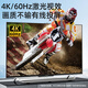 Biyaz 4K60Hz Pantalla vertical de alta definición/transmisión horizontal de transmisión móvil Proyector de pantalla inalámbrica de pantalla inalámbrica Audio HDMI y video Transmisor de la misma pantalla aplicable al Apple Android Display Projector R110
