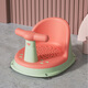 COOKSS baby bath seat baby bath artifact can sit and lie on newborn children's bath tub seat non-slip bath stool