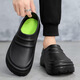 Chef shoes men's work shoes doctor hospital kitchen grinding cross-border labor protection shoes work comfortable breathable non-slip work shoes black 43