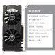 盈通（yeston） GTX1050Ti 4G D5 台式机电脑游戏显卡 GTX1050TI 4G D5 大地之神