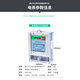 MIWHD single-phase transparent electricity meter rental house household electricity meter DDS2266 220V 40A