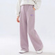 Ikano I.Karnow Girls 'Hosen Frühling und Herbst Kinder 2025 Neue Herbst-Kleidung Sportarten Weitbeinhosen für die Herbst-Hose für Mädchen von Girls' Big Children's Herumn Mädchen 15188 Purple + 4882 White 130 (großer Größe wird empfohlen, eine kleinere Größe kleiner zu nehmen)