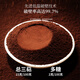 Fudonghai 10 bolsas de Ganoderma Lucidum Spore Powder [15 g de Ganoderma Lucidum Triterpenos] Mejora la atención médica inmune para personas de mediana edad y ancianos