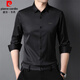 Pierre Cardin mulberry silk shirt men's long-sleeved spring and autumn thin non-iron inner tops for young and middle-aged business casual professional wear shirts