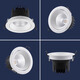 Les Lighting Les LED spotlight COB recessed ceiling lamp high power 1502 1503 1504 1506 1507 spotlight Les 1504-12W opening 9.5cm white light 5700K