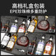 FAST.KING Wine Gift Box Wine Gift Box Wine Cola Bucket XO Brandy Combination BBQ Base Wine Spirit [Six Wine Gift Box]