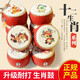 
Netchild Chibe Drum Children's Toys Cowhide Drum Baby Zodiac Small Drum Instruments Kindergarten Hand-pat drum Children's gongs and drums rhythm beating drums 15cm [New] Happy Lion