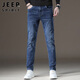 JEEP SPIRIT吉普牛仔裤男加绒加厚保暖直筒秋冬季男士修身休闲长裤子男