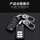Nissan Key Chain Sylphy Tianlai Qashqai Car Key Chain X-Trail Men's High-end Stainless Steel Accessories Key Pendant Nissan Thickened Silver One Pack